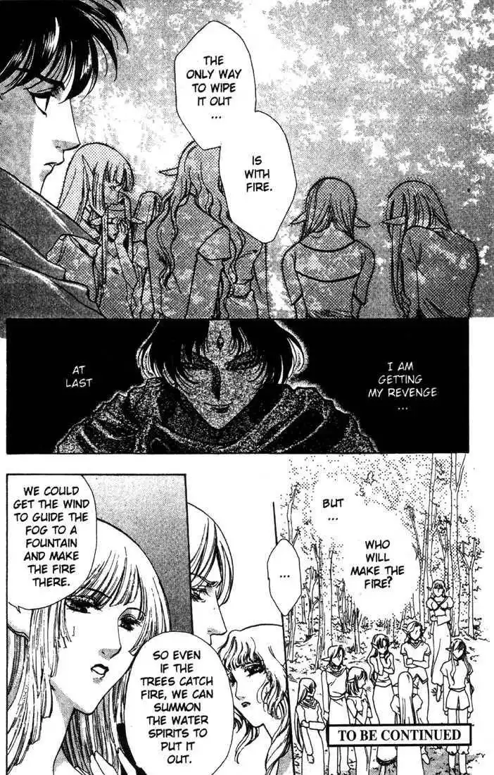 Lodoss Tousenki: Deedlit Monogatari Chapter 6 33